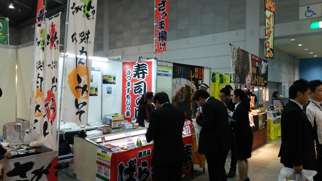 九州の食EXPO|バイヤーさんも強く興味を示してくださいました