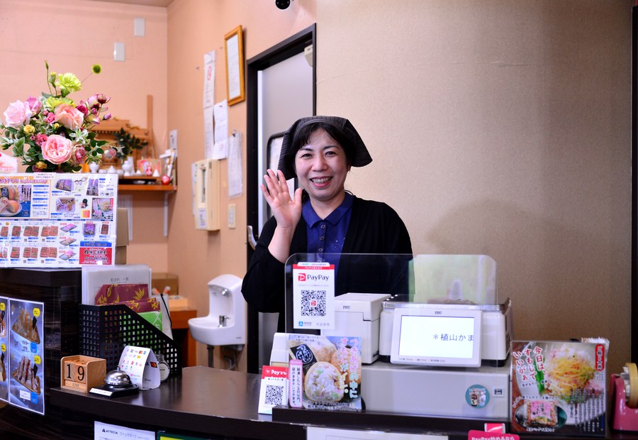 女将の接客