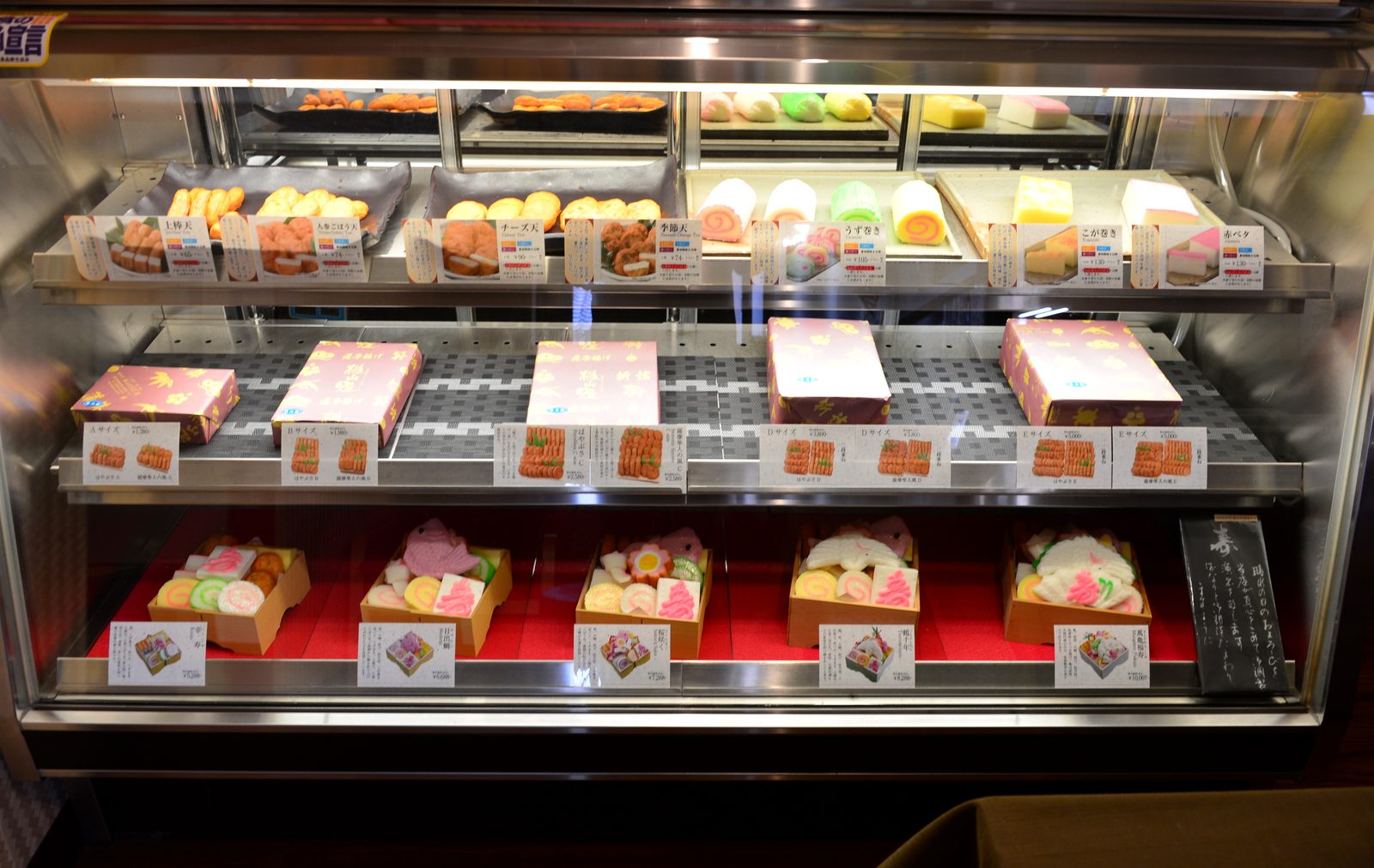 店内ショーケース